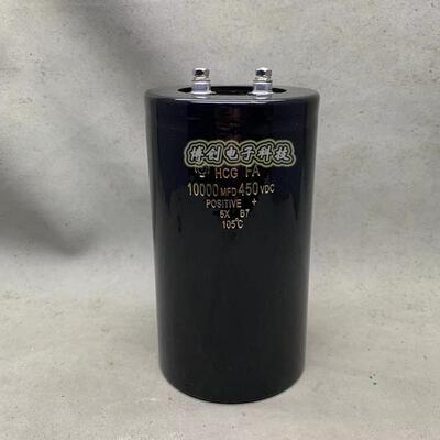 450V10000UF10000UF电解电容