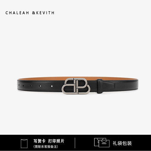CHALEAH&KEVITH真皮女百搭皮带