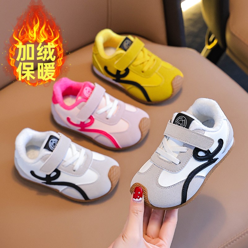 儿童二棉运动鞋秋冬款可选