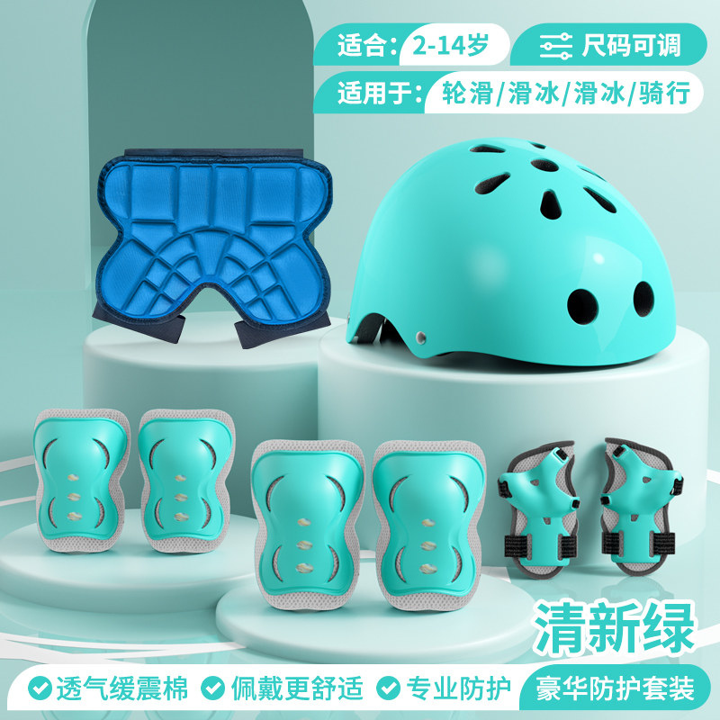儿童骑行护具全套平衡车男童轮滑头盔滑板自行车滑冰防摔护膝装备图片