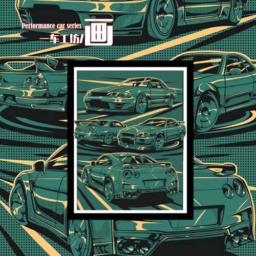 Gtr33价格 Gtr33图片 星期三