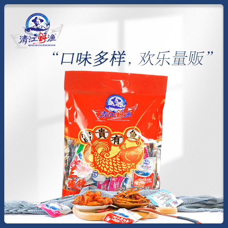 包邮土老憨清江野渔鱼肉干小鱼仔338g礼袋装湖北宜昌三峡特产