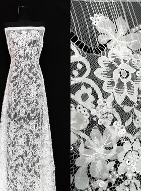 白色蕾丝网纱激光花型珠管亮片绣花面料婚纱晚礼服布料beads lace