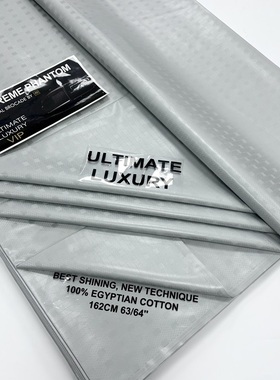 ULTIMATE LUXURY 100%EGYPTIAN COTTON  Bazin 5yards 巴赞布面料