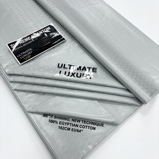 ULTIMATE LUXURY 100%EGYPTIAN COTTON Bazin 5yards 巴赞布面料