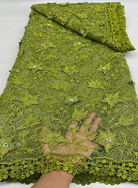 非洲大牌高档水溶蕾丝刺绣面料绿色花边礼服连衣裙服装布料lace