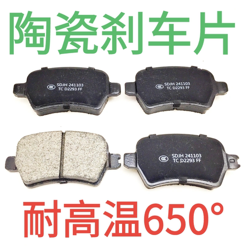 众泰云100云100S云100PLUSZ100