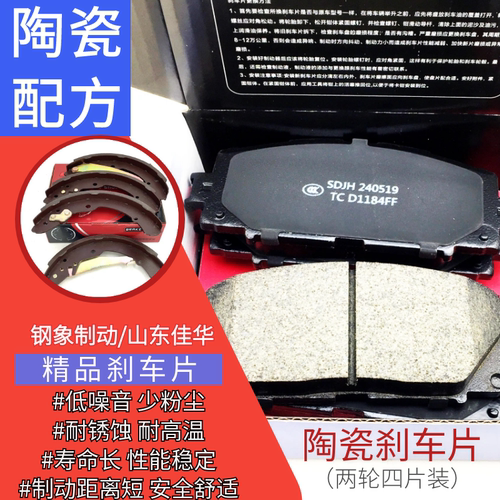 晨风D50D60M50VR30R50T60T70T90