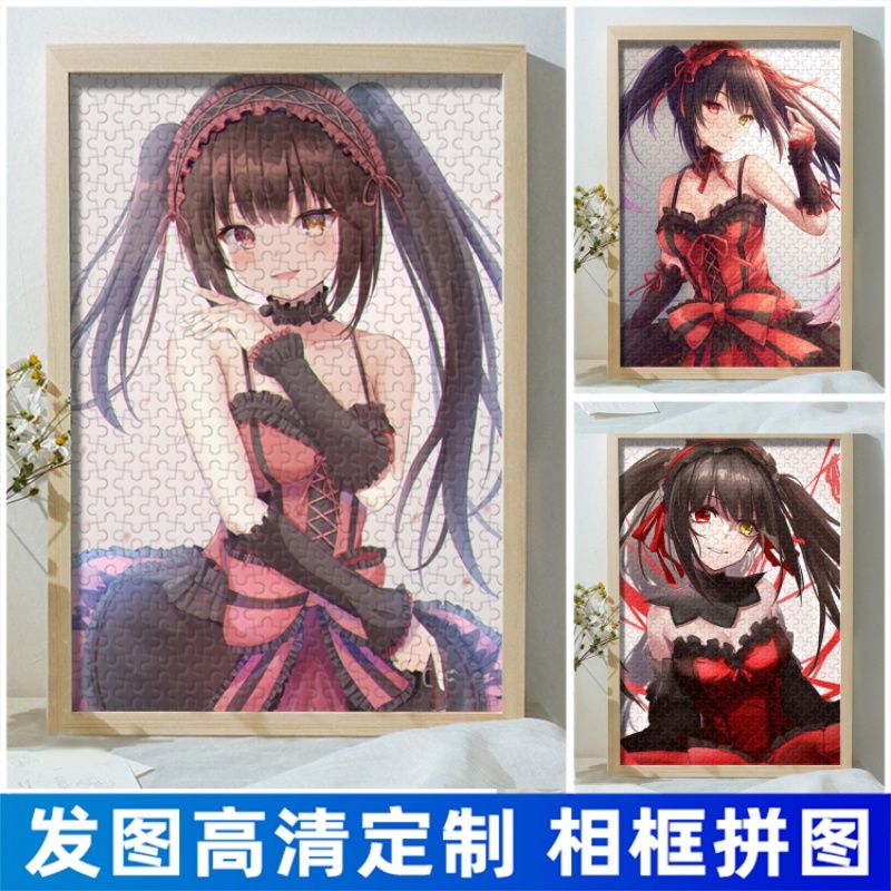 2024新款时崎狂三动漫周