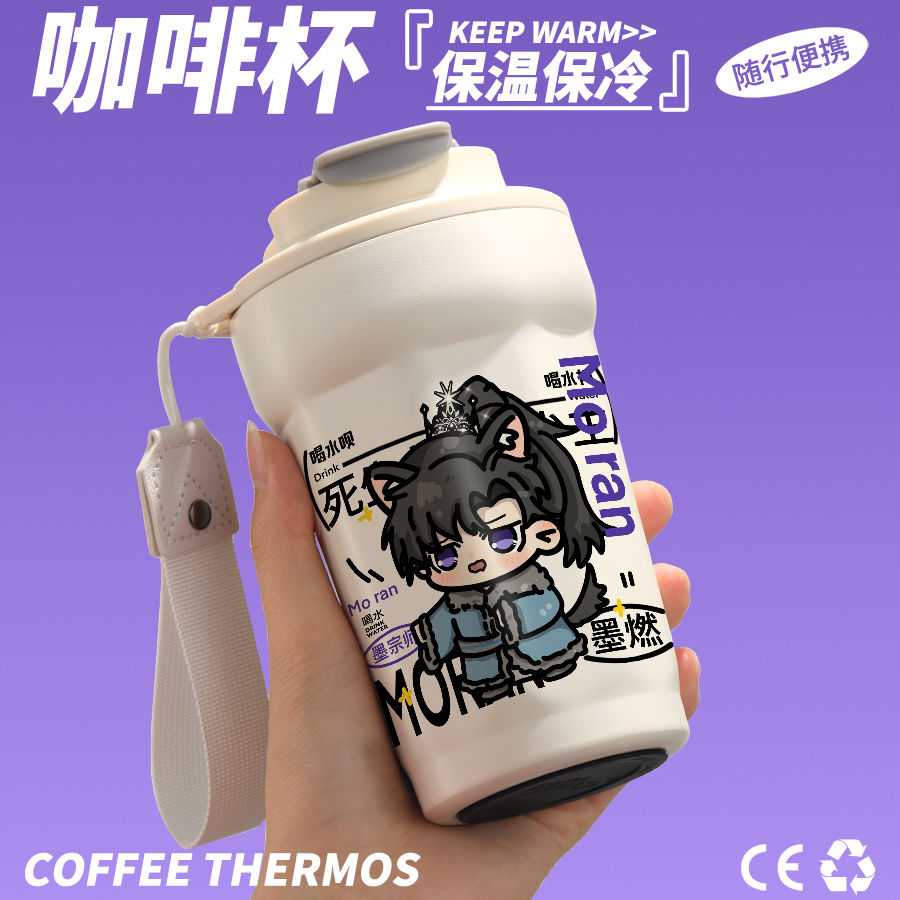 2025二哈和他的白师尊周