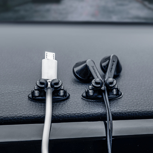 车用理线器充电线夹卡扣粘贴式汽车收纳固定集线神器车内用品大全