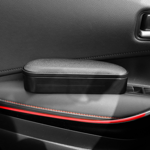 汽车左手肘托车门储物盒车内扶手箱肘托加高垫加装 座椅扶手托内饰