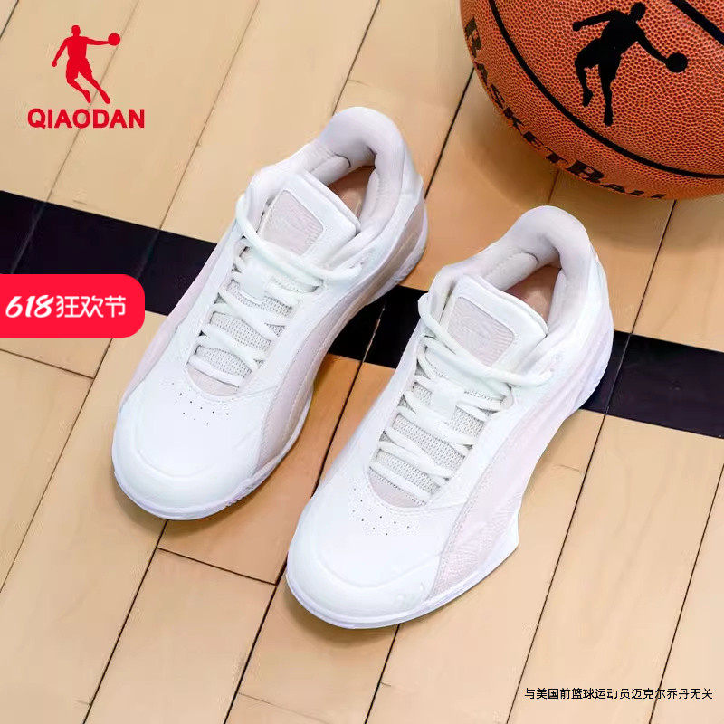 乔丹篮球鞋女款秋季2024新款皮面缓震低帮女鞋透气百搭正品运动鞋
