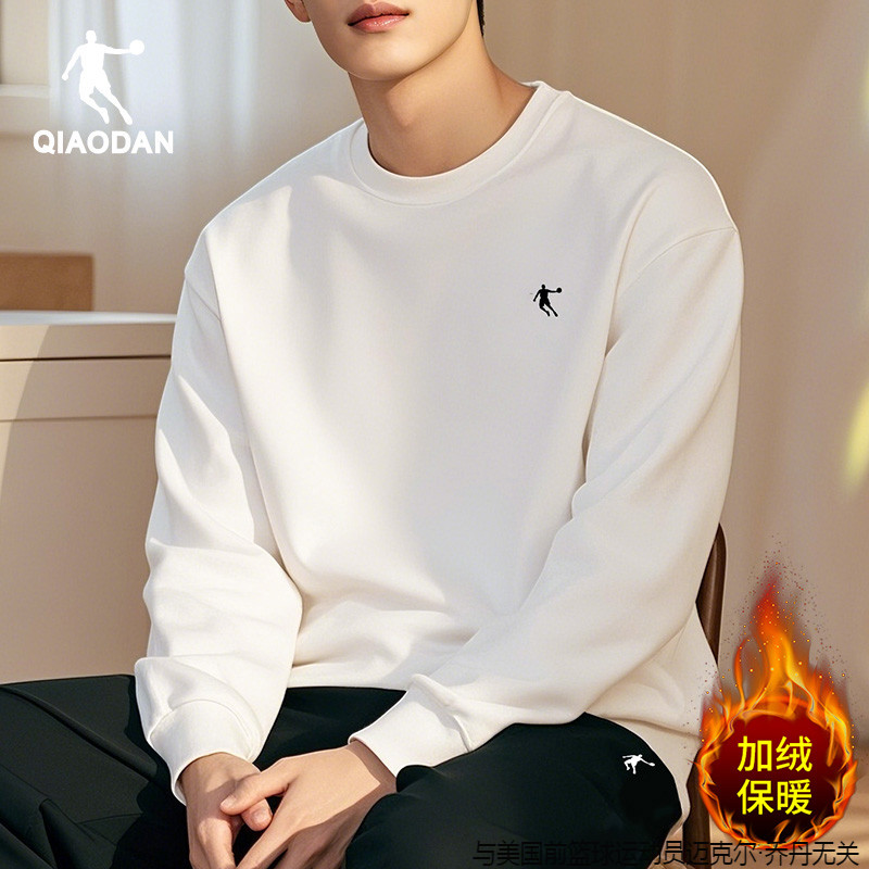 乔丹运动卫衣男款2024冬季新款官方正品加绒加厚圆领保暖长袖上衣