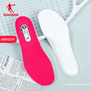 乔丹PLAID1.5运动鞋 透气软底防滑吸汗 垫PROHP材质2025春季