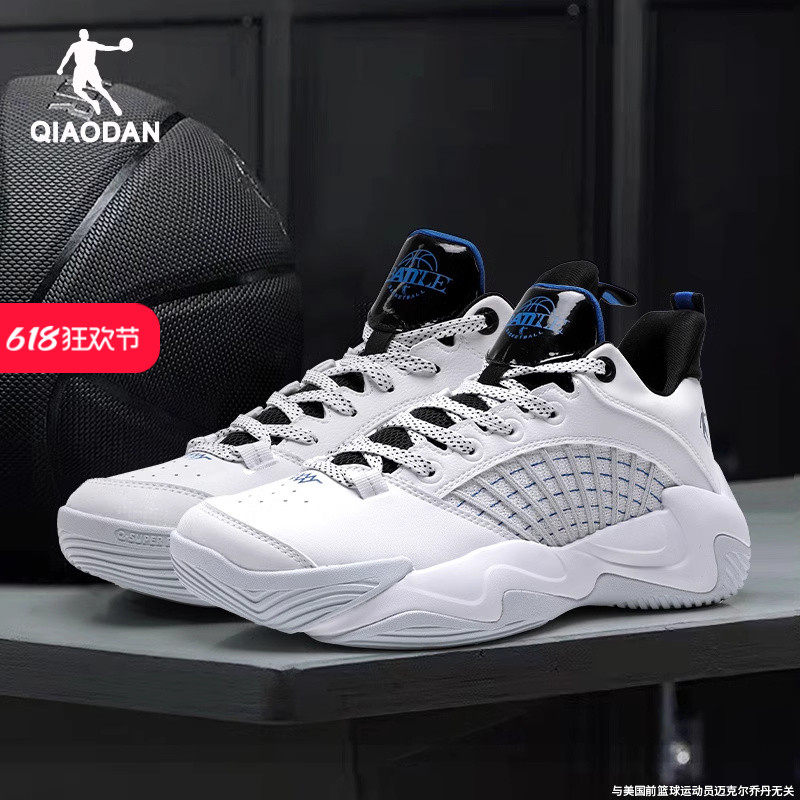 乔丹实战篮球鞋男士夏季新款运动舒适透气回弹专业官方正品男鞋子
