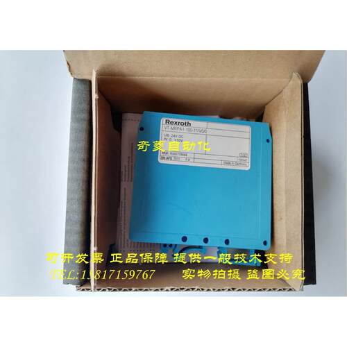 R900779644 VT-MRPA1-100-11/V0/0 全新原装力士乐Rexroth放大器