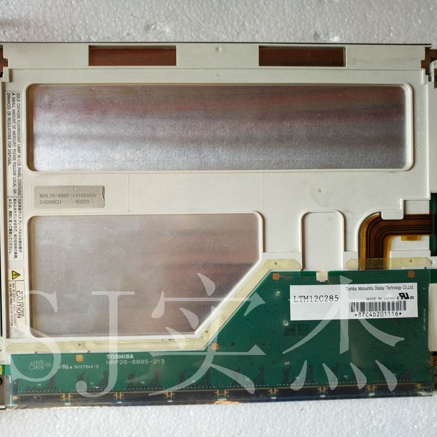 LT070AC46100 LTM12C285 PD064VT2现现货价格商谈