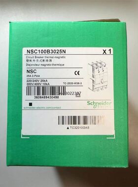 原装NSC100B3025N(NSC100B 25