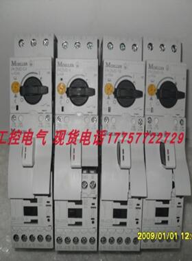 MSC-D-10-M7 DC24V  63 4 25 16 1 063 04 PKZM0 当天发货O