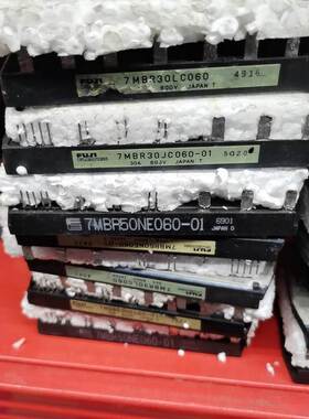 汇盈 传感器7MBR30JC060，7MBR50NE060，7MBR30