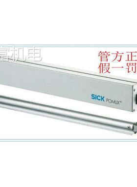 非实 1030062 KHK53-AXB00107 SICK西克1030055 KHT53-XXX000