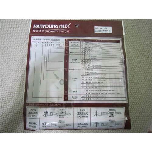 【汇盈传感器】韩荣接近开关HYP-12R4PC