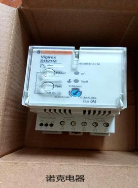 全新原装正品RH21M 252627 380415V