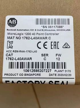 【致富机电】1762-L40AWAR MicroLogix 1200 120/240 VAC 电源 17