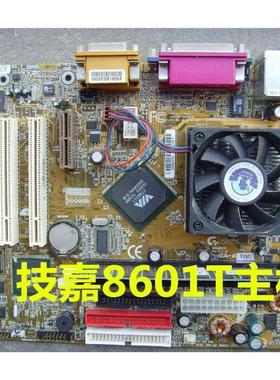 技嘉GA-6VEM GA-6VEML 8601T台式机主板370接口支持ISA槽HL线切割