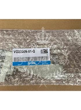 电磁阀VQ110-5MO/VQ110-5M-M5/VQ110-5MB/VQ110U-5M/VQ110U-5LO