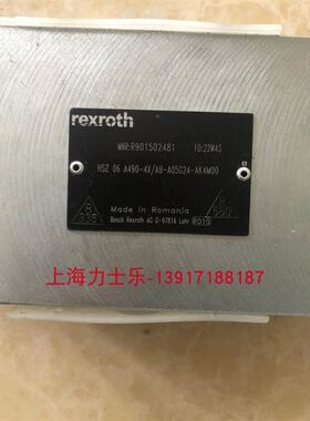 R901502481 HSZ06A490-4X/AB-A05G24-AK4M00力士乐液压阀