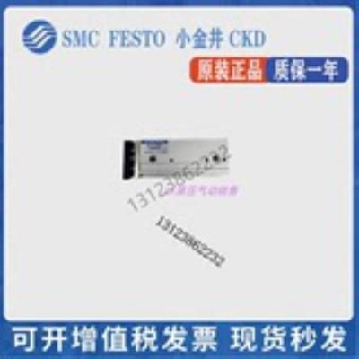 KOGANEI小金井双杆气缸TBSA10-102030405060全新原装正品