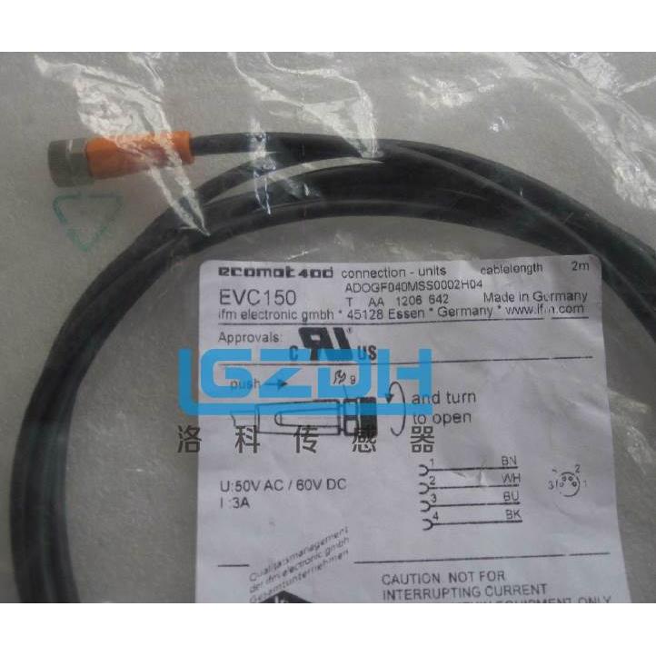 IFM易福门插线EVC150、EVC151、EVC152、EVC153、EVC154、EVC155