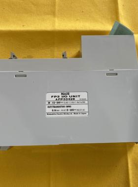 【汇盈传感器】NAIS可编程控制器AFP33428模块PLC控制模块输入输