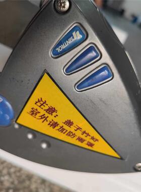 【汇盈传感器】()SINTROL S303-2L1N-1500MM-S