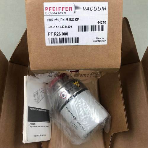 原装正品 PFEIFFER普发 冷阴极真空计 PKR251 PTR26 000 现货特价