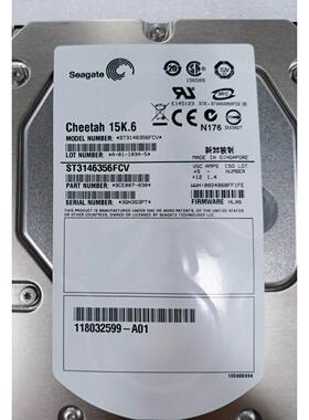 【汇盈传感器】EMC 101-000-111 118032599-A01 ST3146356FCV 146