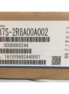 BAUTZ 直流伺服电机 E540ME