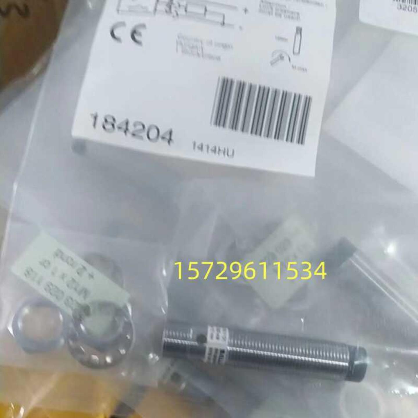 全新原装巴鲁夫BES02WR BES M12MF1-PSC10F-S04G插件式PNP传感器