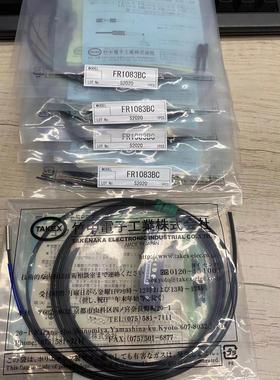 【汇盈传感器】2024年4月日本竹中光纤 FR1083BC 现货