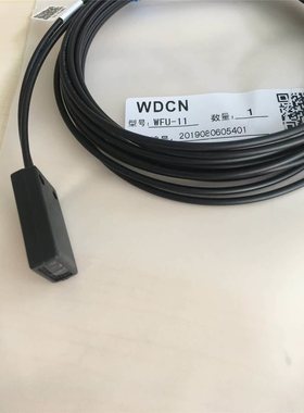 StarTech RS232EXTC1串联 RS232EXT