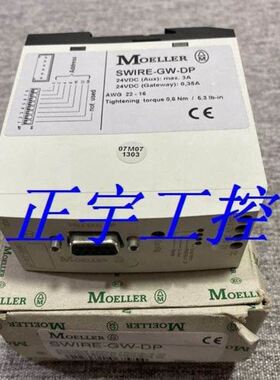 MOEELLER金钟穆勒 控制器 SWIRE-GW-DP