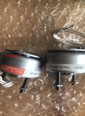 SHINDENN M140107RL日本原装新电元电磁铁现货供应