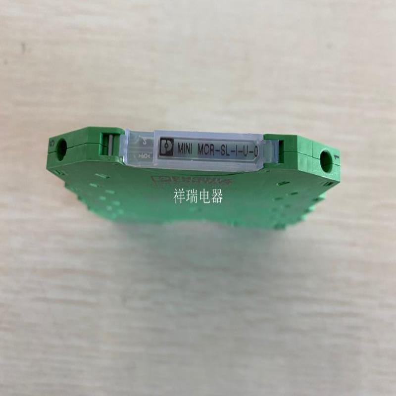原装PHOENIX菲尼克斯信号隔离器MINIMCR-SL-I-U-O 2813541