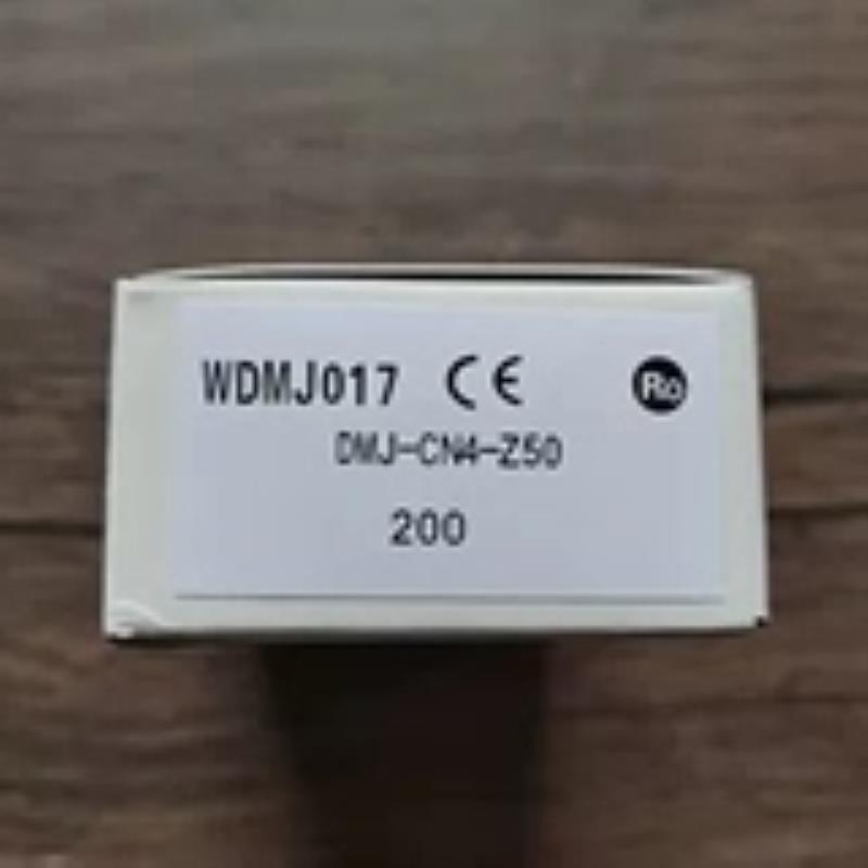 全新原装正品 北阳 DMJ-CN4-Z50 传感器 WDMJ017 现货销售