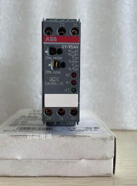 原装ABB时间继电器 CT-YDAV 1SVR430203R0200