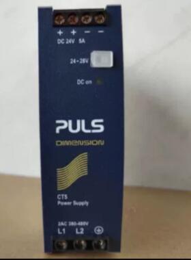 电源QT20241 CS10241 CT5241 QS20241 ML30102 XT40241