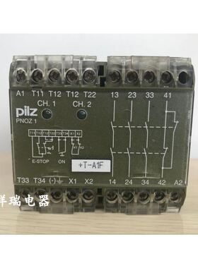 原装皮尔兹PILZ 安全继电器 PNOZ1 230VAC 3S10 475650