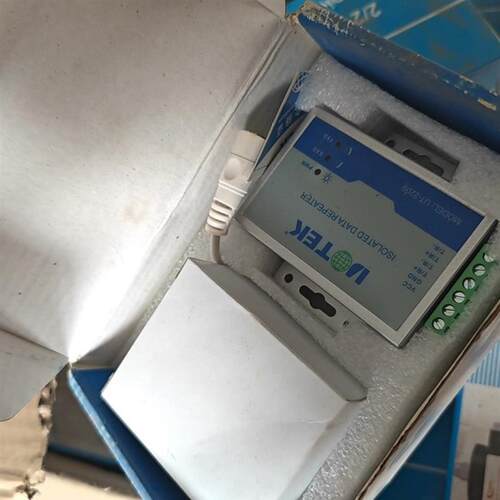处理宇泰UTEKUT-2209RS485中继器光电隔离议价